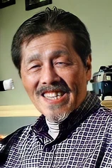 Foto de Peter Wang