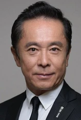 Foto de Daijiro Tsutsumi