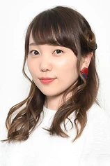 Foto de Konomi Kohara