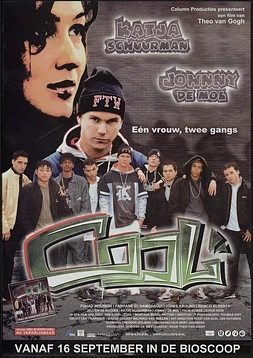 poster of movie Cool!