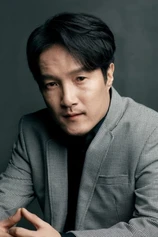 Foto de Joong-ok Lee