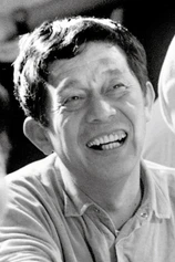 Foto de Liao Ching-Sung