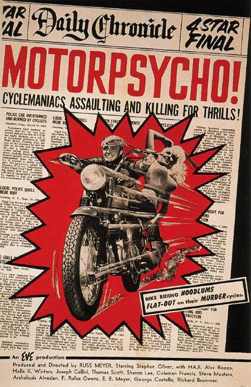 Imagen de Motor Psycho (Cartel)