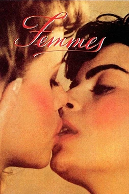 poster of movie Mujeres