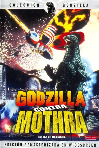 Poster de Godzilla vs. Mothra