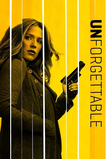 Poster de Imborrable