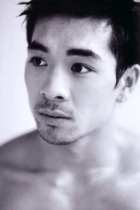 Foto de Châu Belle Dinh