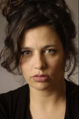 Foto de Shira Geffen