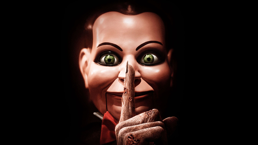 Imagen de Silencio desde el mal