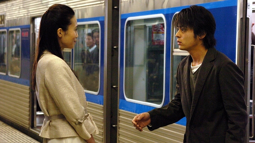 Imagen de Densha Otoko