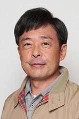 Foto de Ken Mitsuishi
