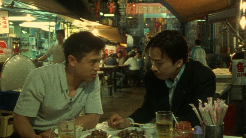 Imagen de Shinjuku Triad Society