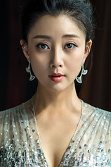 picture of actor Yin Tao