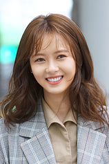 picture of actor Go Ara