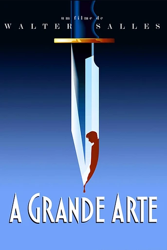 Poster de El Arte de Matar