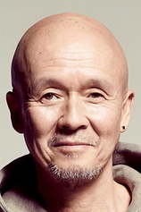 picture of actor Shohei Hino