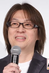 Foto de Shuko Murase