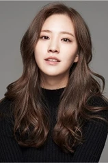Foto de Soo-Kyung Kim