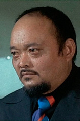 picture of actor Vic Diaz