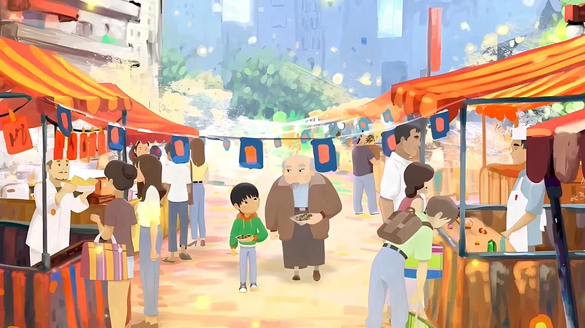 Imagen de My Grandfather Is a Nihonjin