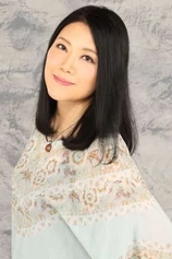 Foto de Rei Igarashi