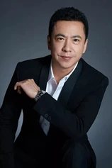 Foto de Zhonglei Wang