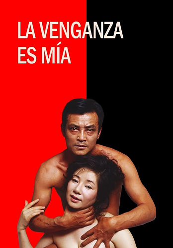 poster of content La Venganza es mía