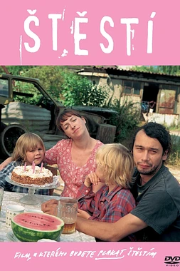 poster of movie Algo parecido a la Felicidad