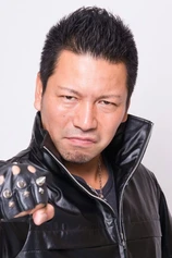 Foto de Taketarino Yamaguchi