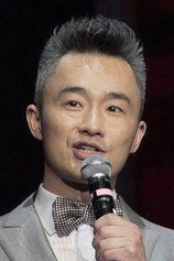 Foto de Lei Cheng