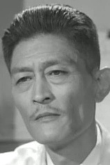 Foto de Li Jen Ho