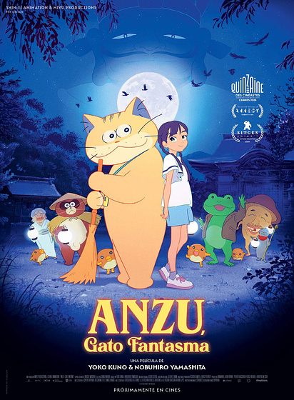 Imagen de Anzu. Gato Fantasma (Cartel español)