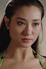picture of actor Pauline Wong