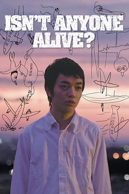Isn't anyone alive?