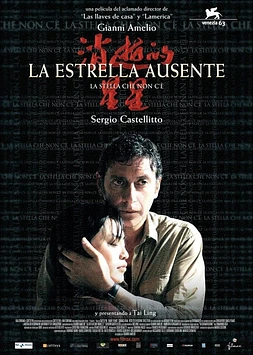 poster of movie La Estrella Ausente