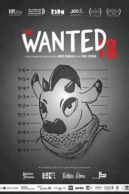 The Wanted 18