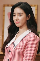 Foto de Kim So-eun