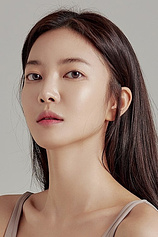 photo of person Yun Jee Kim