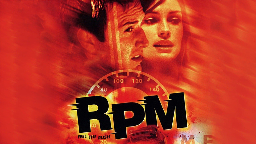 Imagen de RPM
