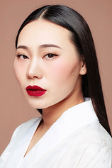 picture of actor Yang Ge