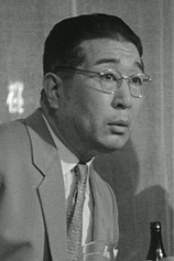photo of person Taizô Fukami
