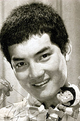 picture of actor Akira Kubo