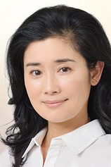 picture of actor Hikari Ishida