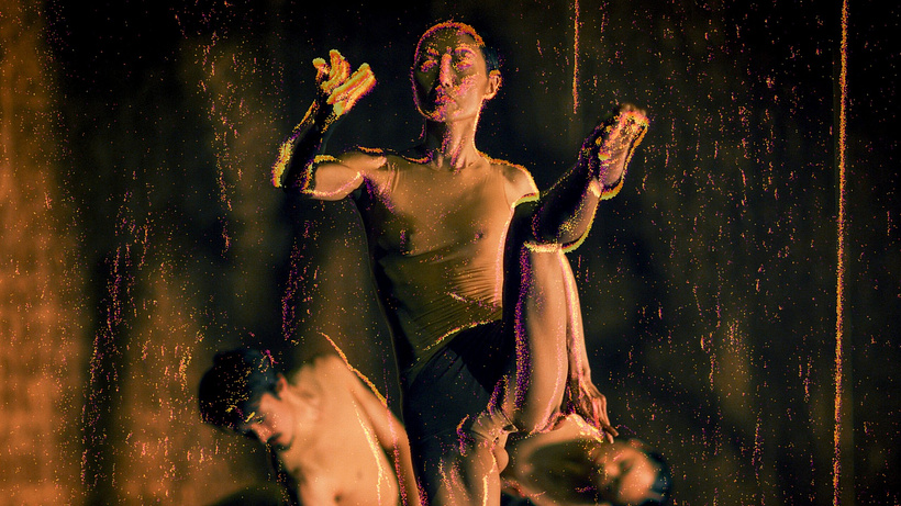 Imagen de Wider Than the Sky