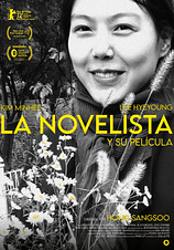 poster of movie La Novelista y su Película