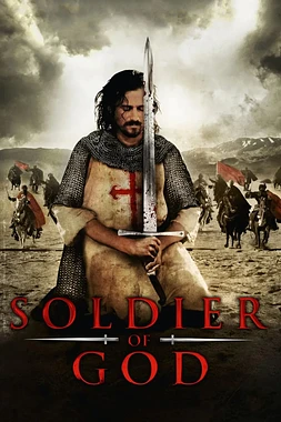 Soldado de Dios