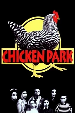 poster of movie Pollo Jurásico