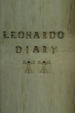El diario de Leonardo