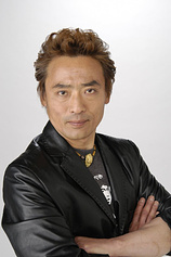 picture of actor Tsutomu Kitagawa