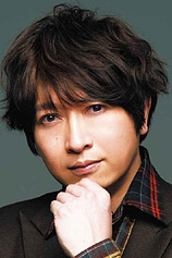 picture of actor Daisuke Ono